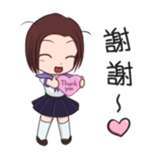 A Vulgar Boy & A Pretty Girl (TW ver.) sticker #15850344