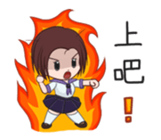 A Vulgar Boy & A Pretty Girl (TW ver.) sticker #15850356