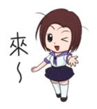 A Vulgar Boy & A Pretty Girl (TW ver.) sticker #15850359