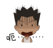 A Vulgar Boy & A Pretty Girl (TW ver.) sticker #15850368