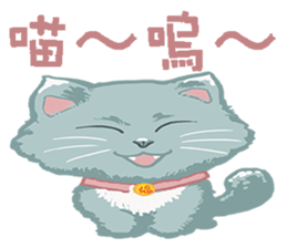 All kinds life ~ sticker #15850404