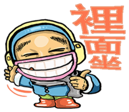 All kinds life ~ sticker #15850407