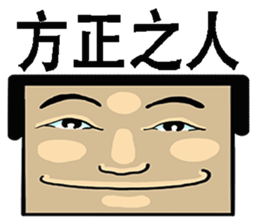 All kinds life ~ sticker #15850408