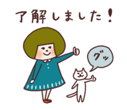 Okappa Hanachan6 sticker #15850455