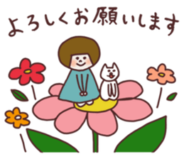 Okappa Hanachan6 sticker #15850461