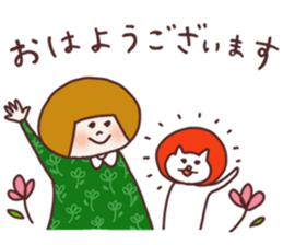 Okappa Hanachan6 sticker #15850464