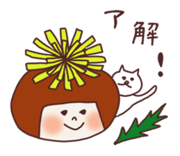 Okappa Hanachan6 sticker #15850467