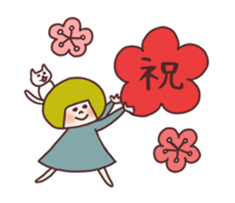 Okappa Hanachan6 sticker #15850468