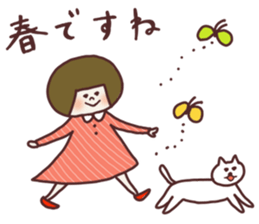 Okappa Hanachan6 sticker #15850470