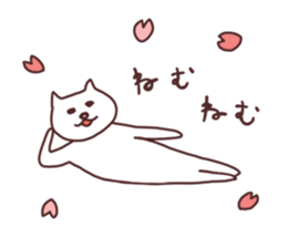 Okappa Hanachan6 sticker #15850487