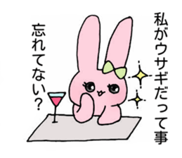 Usako's Otome tin sticker sticker #15850410