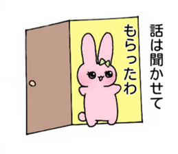 Usako's Otome tin sticker sticker #15850411