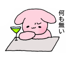 Usako's Otome tin sticker sticker #15850423