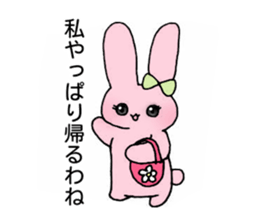 Usako's Otome tin sticker sticker #15850434