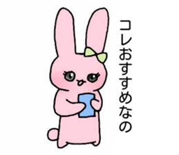 Usako's Otome tin sticker sticker #15850435