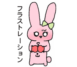 Usako's Otome tin sticker sticker #15850439