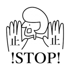 hifumi san sticker #15850494