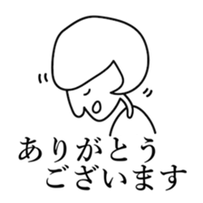 hifumi san sticker #15850495