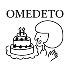 hifumi san sticker #15850513