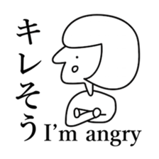 hifumi san sticker #15850524