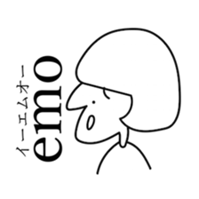 hifumi san sticker #15850525