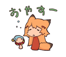 KITSUNEMIKO with SAKIKODAKE sticker #15850553