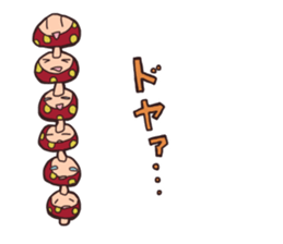 KITSUNEMIKO with SAKIKODAKE sticker #15850560