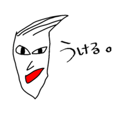 "MIURA" sticker. sticker #15850649