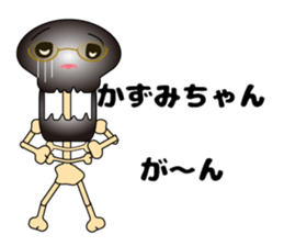 It is Kazumi's Sticker sticker #15850723