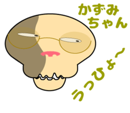 It is Kazumi's Sticker sticker #15850759