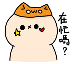 Yu Chyan daily life sticker #15850767