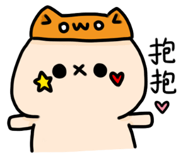 Yu Chyan daily life sticker #15850783