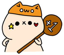 Yu Chyan daily life sticker #15850785