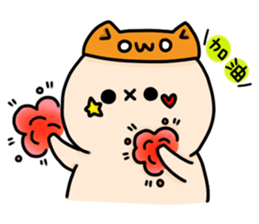 Yu Chyan daily life sticker #15850788