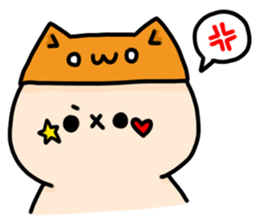 Yu Chyan daily life sticker #15850790
