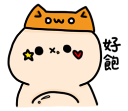 Yu Chyan daily life sticker #15850791