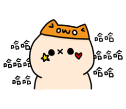 Yu Chyan daily life sticker #15850793