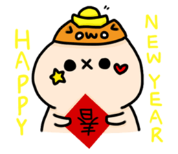 Yu Chyan daily life sticker #15850795