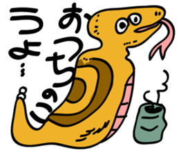 umaine sticker #15850803