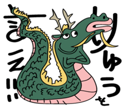 umaine sticker #15850804