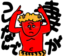 umaine sticker #15850805