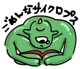 umaine sticker #15850807