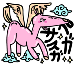 umaine sticker #15850809