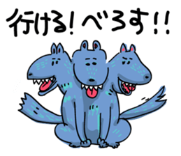 umaine sticker #15850810