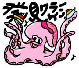 umaine sticker #15850811