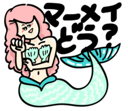 umaine sticker #15850813