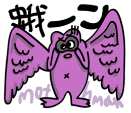 umaine sticker #15850815