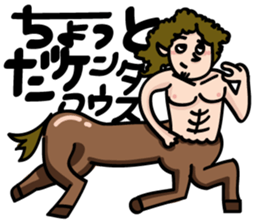 umaine sticker #15850816