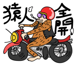 umaine sticker #15850817