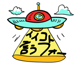 umaine sticker #15850818